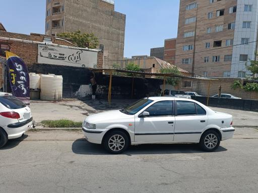 کارواش آینه