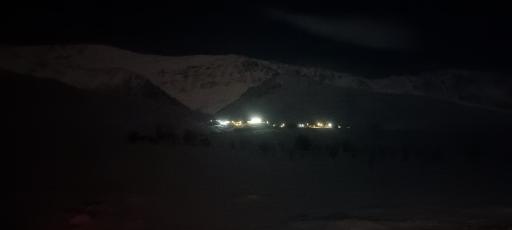 عکس ازنا
