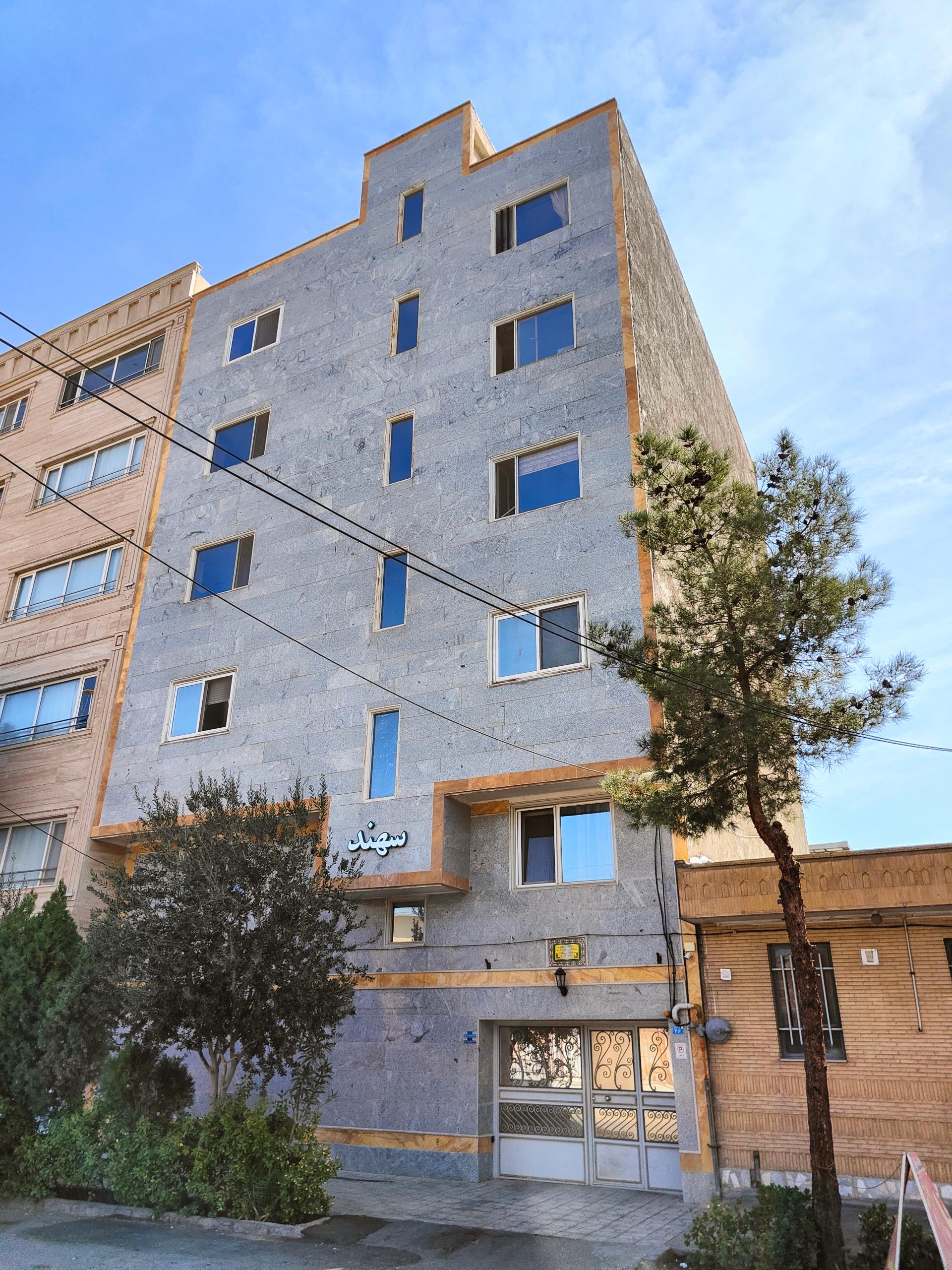 عکس ساختمان سهند