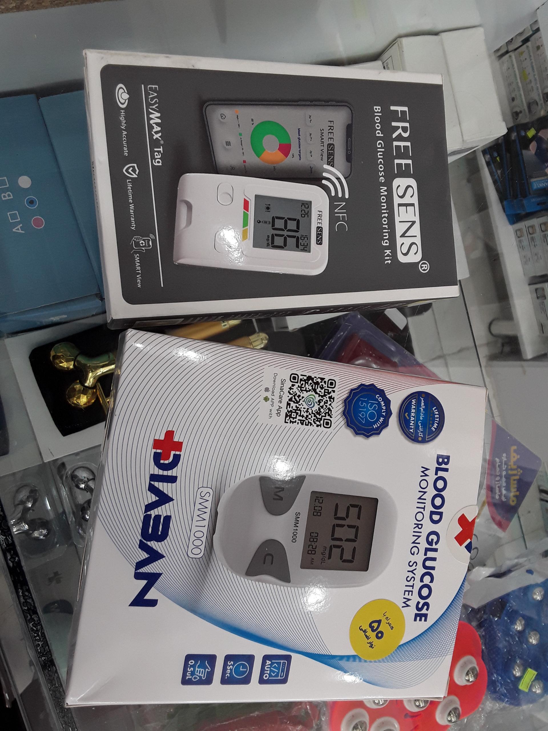 عکس تجهیزات پزشکی فیض