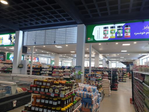 عکس هایپر کاسپین بابل