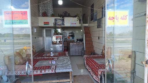 عکس صبحانه سرای سعدی