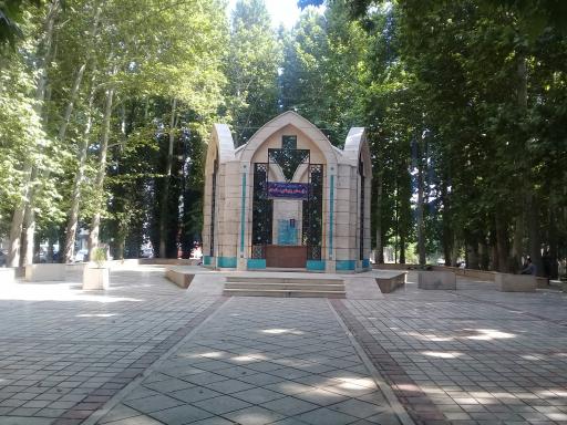 عکس میدان شهدای گمنام