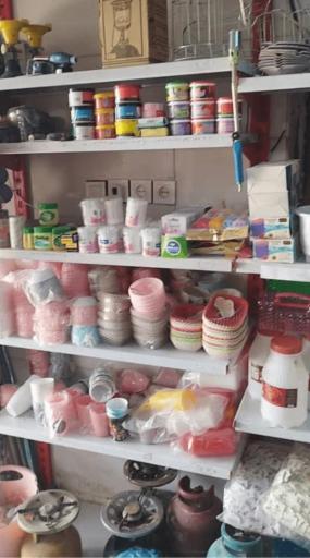 فروشگاه ظروف یکبارمصرف مرکزی