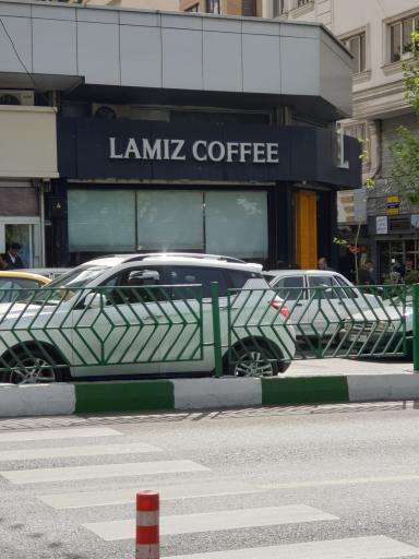 عکس قهوه لمیز