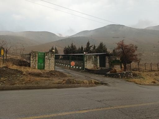 عکس محیط زیست گلندوئک