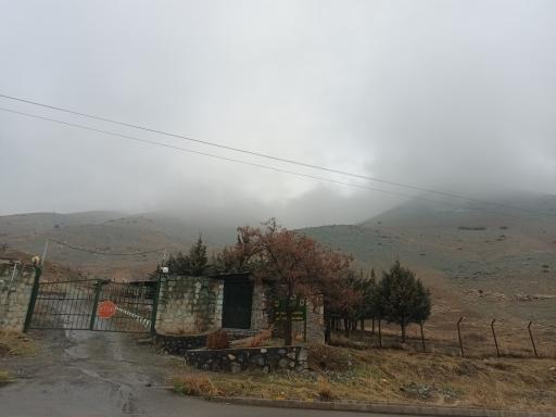 عکس محیط زیست گلندوئک