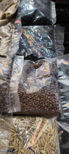 عطاری سلامت