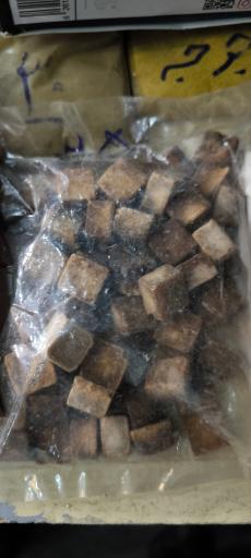 عطاری سلامت