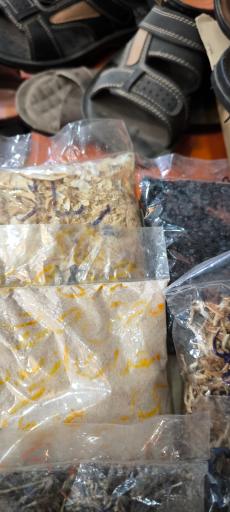 عطاری سلامت