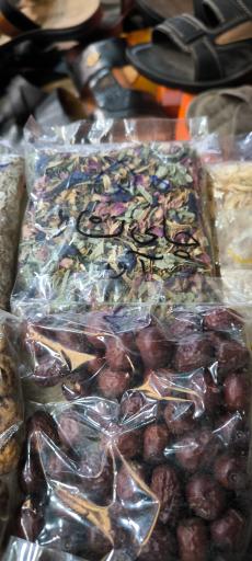 عطاری سلامت