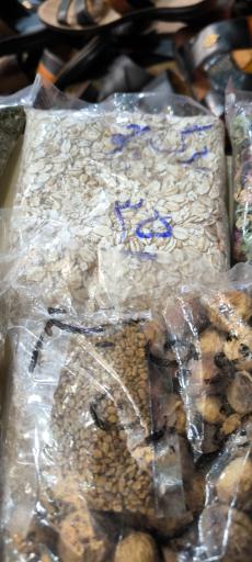 عکس عطاری سلامت