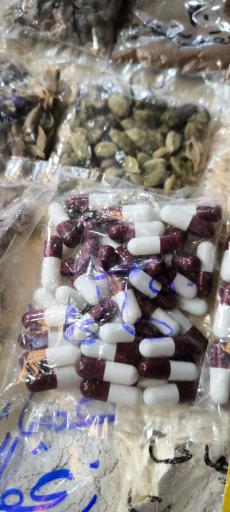 عکس عطاری سلامت