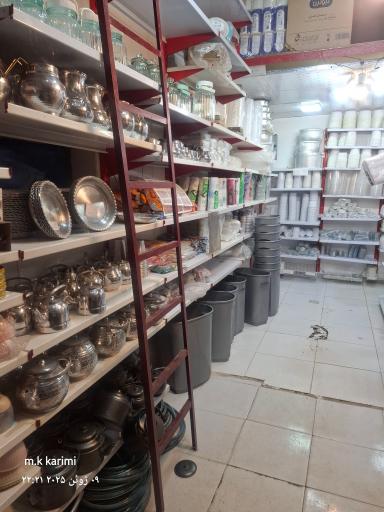 فروشگاه ظروف یکبارمصرف مرکزی