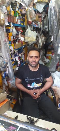 عکس فروشگاه لوازم یدکی فرجی