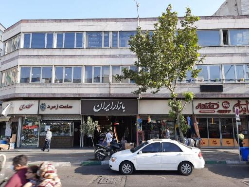 عکس کتاب فروشی سایه