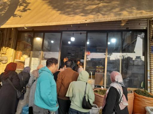 عکس عطاری امین