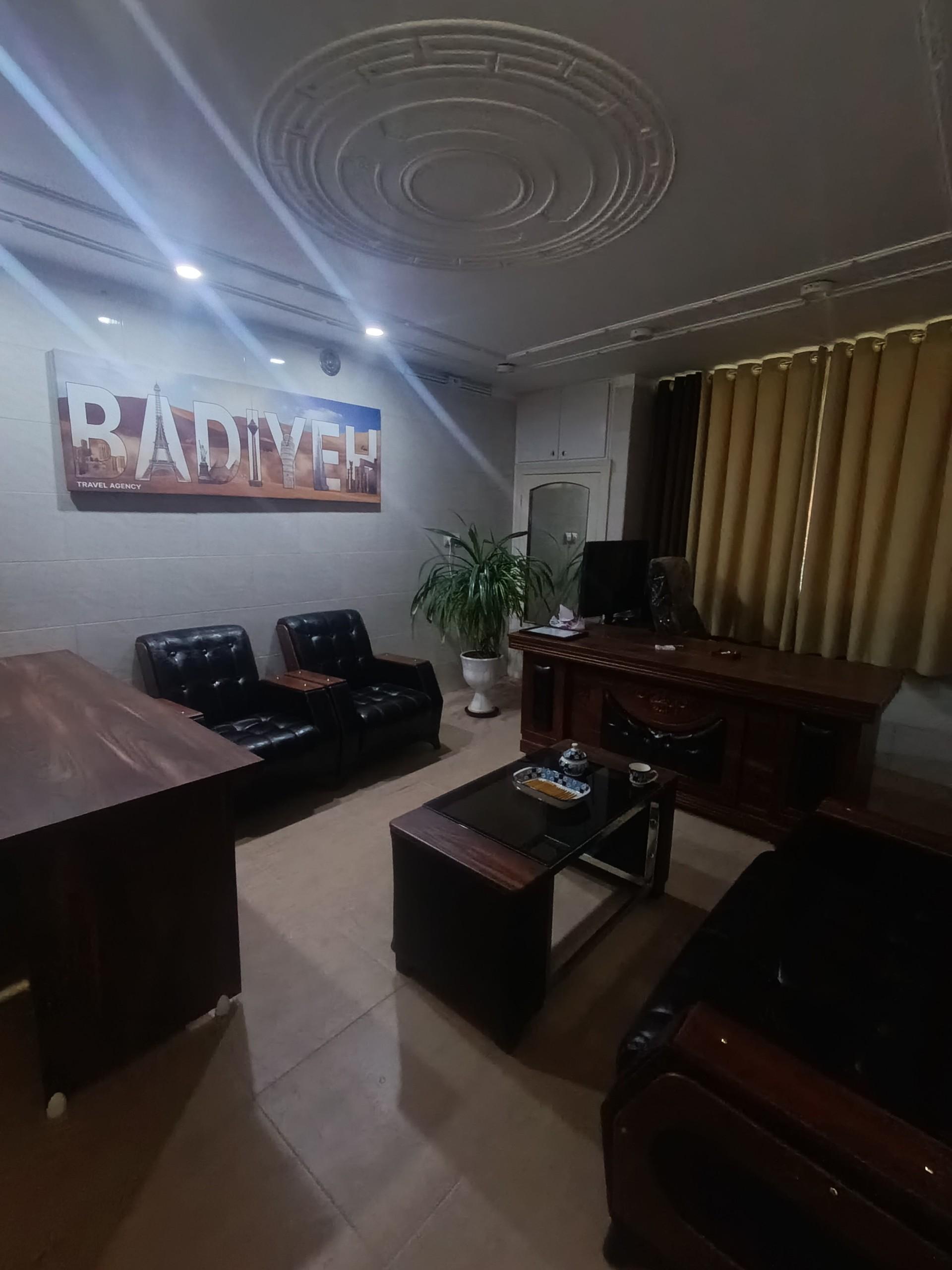 عکس آژانس مسافرتی بادیه یزد 