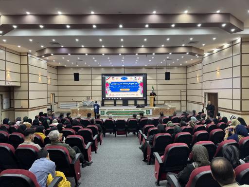 عکس سالن اجتماعات دکتر رضا گل‌نراقی