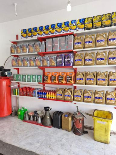 اتو سرویس شتاب