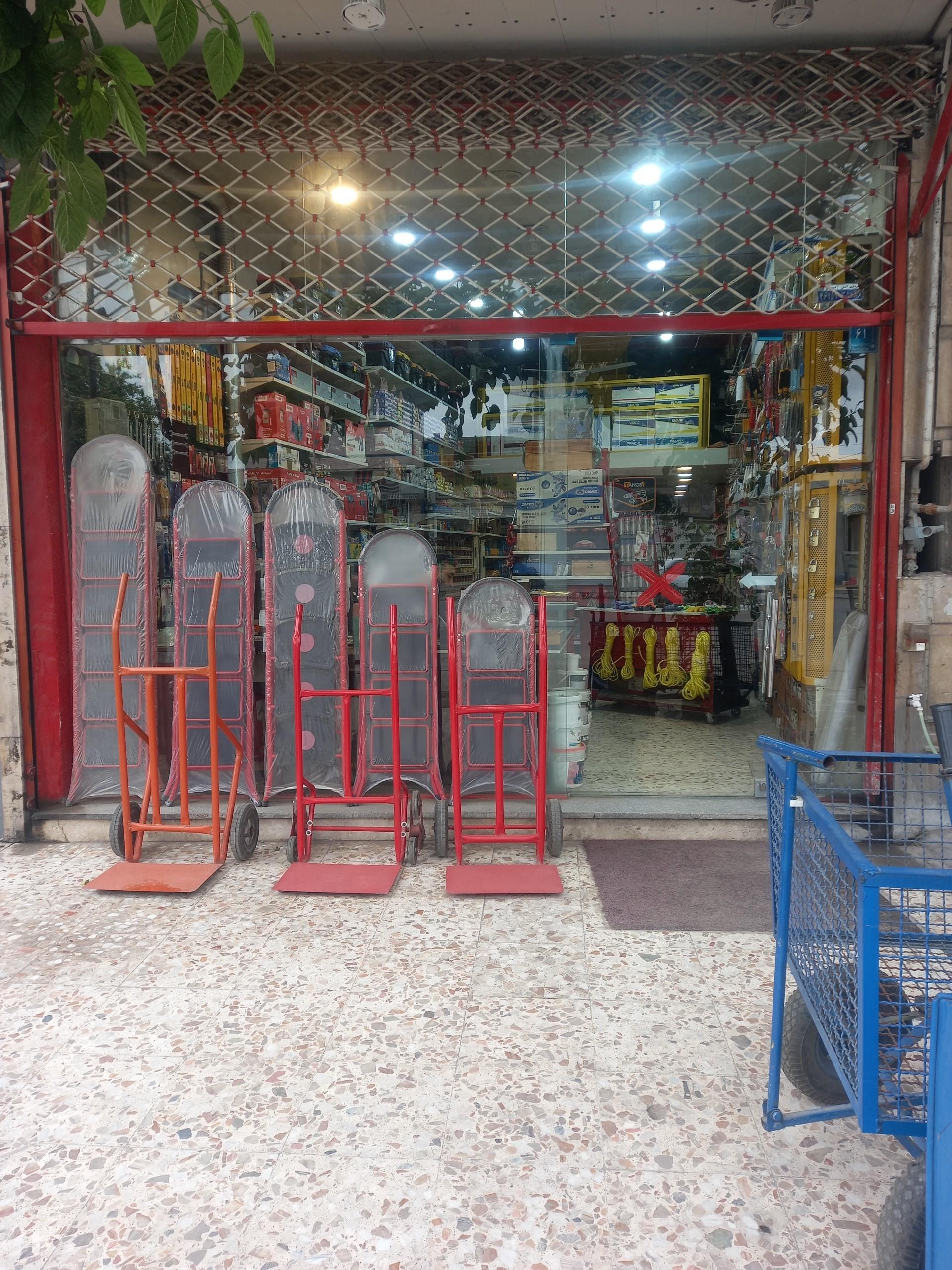 عکس ابزار یراق