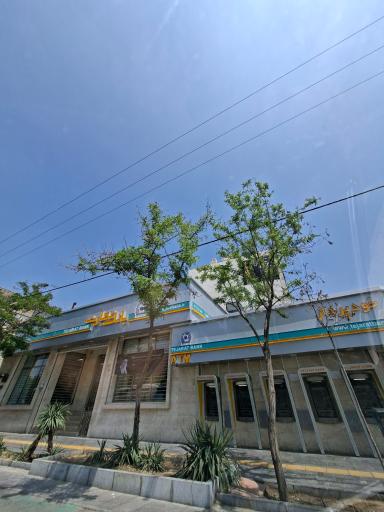 عکس بانک تجارت