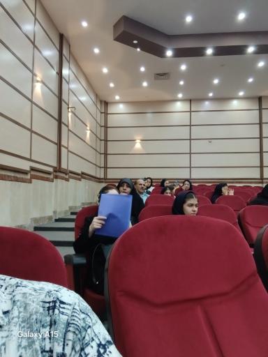 عکس سالن اجتماعات دکتر رضا گل‌نراقی