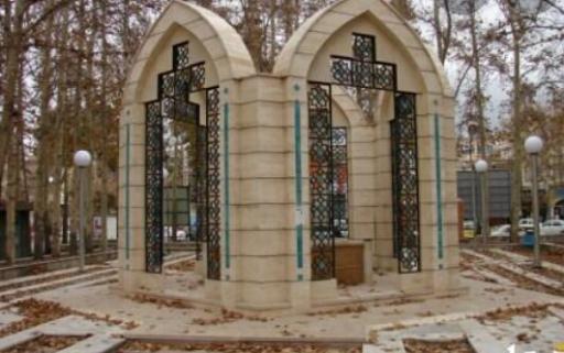 عکس میدان شهدای گمنام