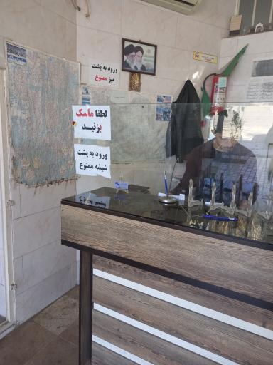 عکس میلاد بار 