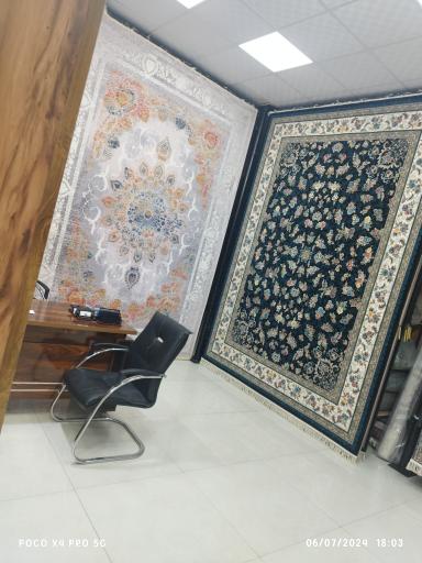 عکس فرش میثم 