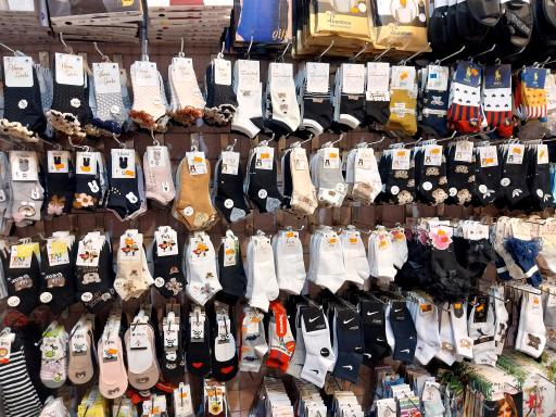 عکس فروشگاه جوراب و لباس زیر