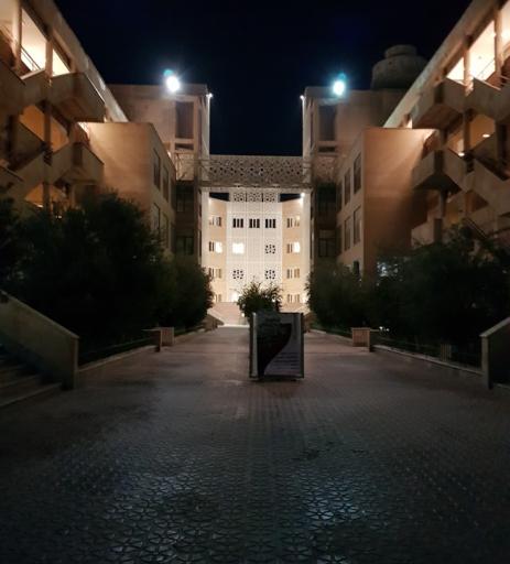 عکس دانشگاه مفید