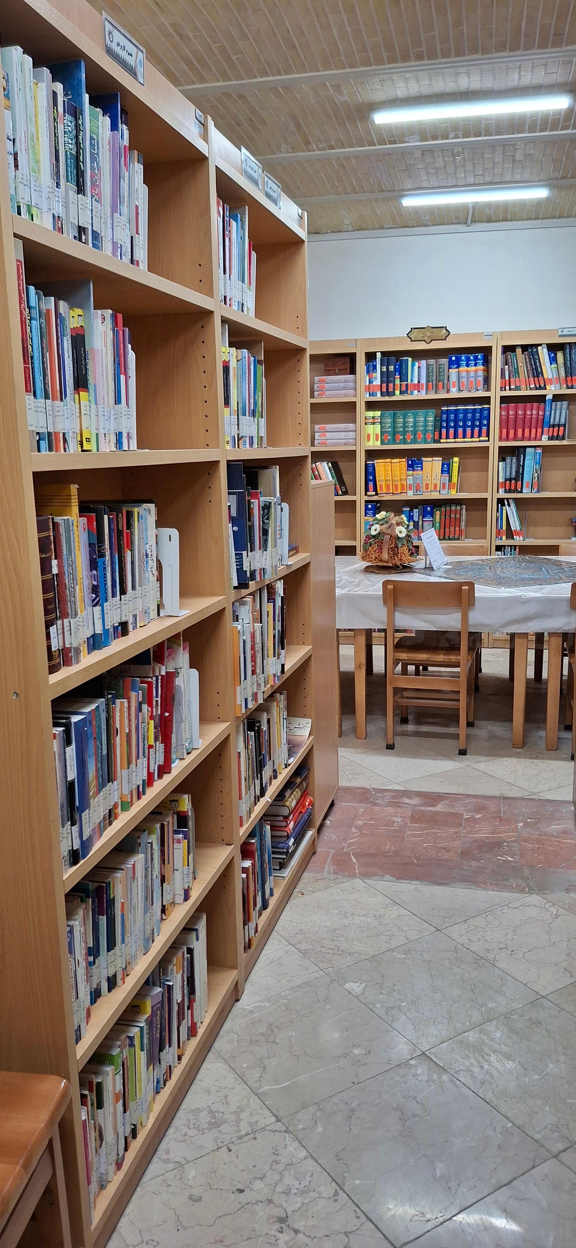 عکس کتابخانه عمومی ولیعصر 