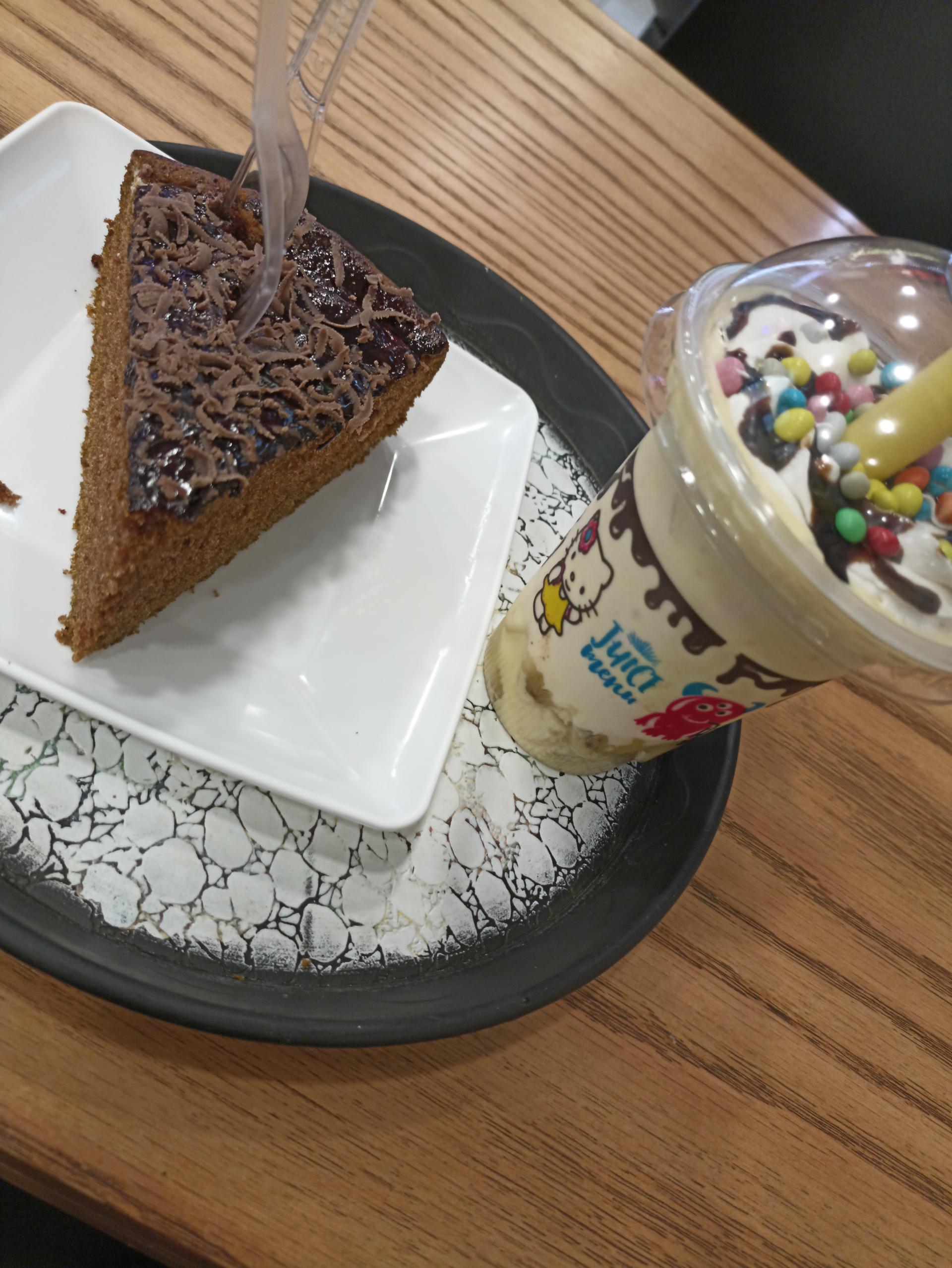 عکس آبمیوه بستنی آتا