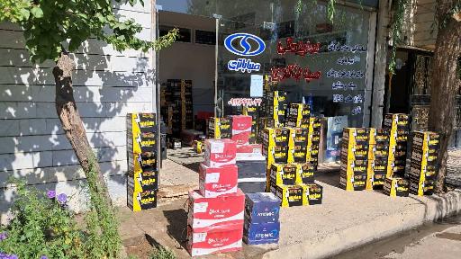 عکس نمایندگی پخش انواع باتری وحید اوصانلو 