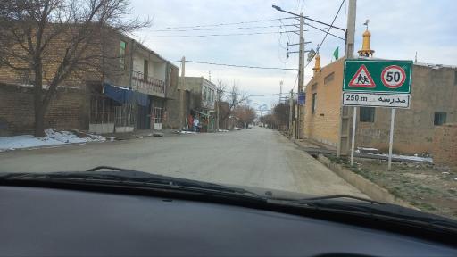 عکس ولاشجرد