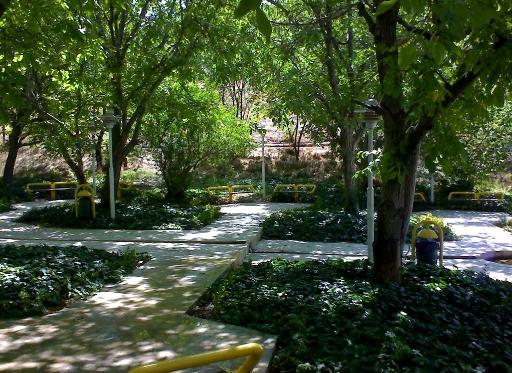 عکس پارک گلستان