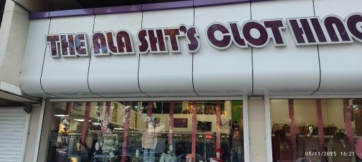 عکس مرکز خرید پوشاک آلاشت