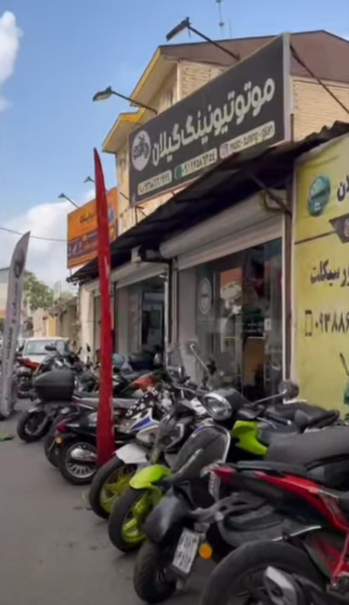 عکس موتو تیونینگ گیلان