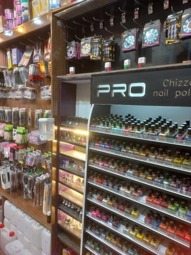 عکس فروشگاه لوازم آرایشی مودنا