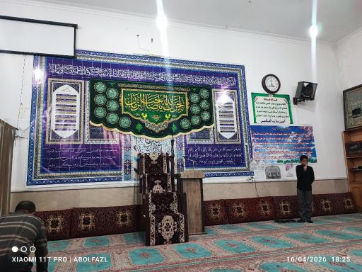 عکس مسجد امام محمد باقر