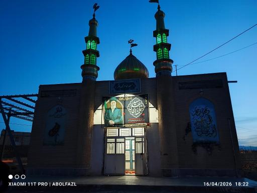 عکس مسجد امام محمد باقر