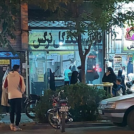 عکس نانوایی سنگکی گل نرگس