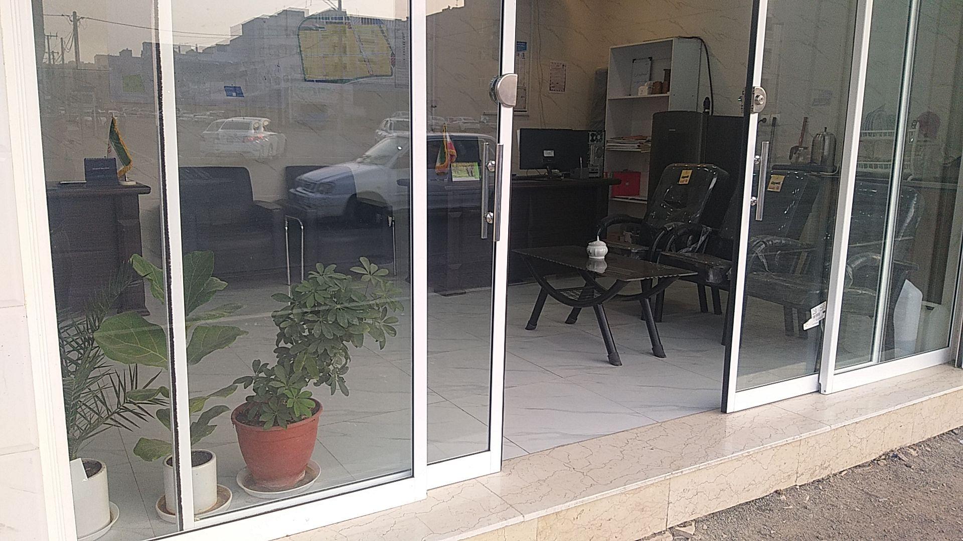 عکس املاک خوش نام