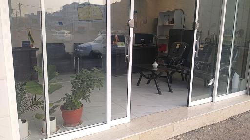 عکس املاک خوش نام