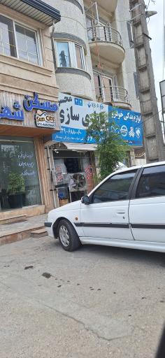 عکس باطریسازی و شارژ کولر محسن