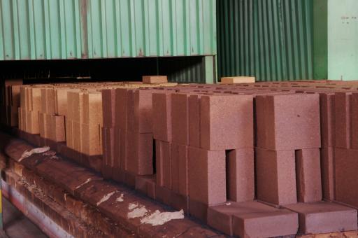 عکس شرکت فرآورده‌های نسوز پارس