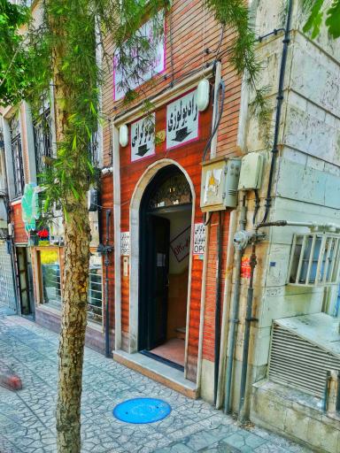 عکس رادیولوژی، سونوگرافی و OPG مادر