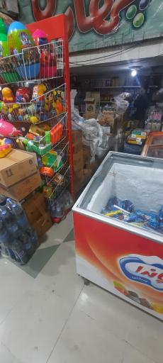 عکس هایپر مارکت چهار فصل