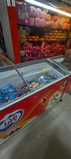 عکس هایپر مارکت چهار فصل